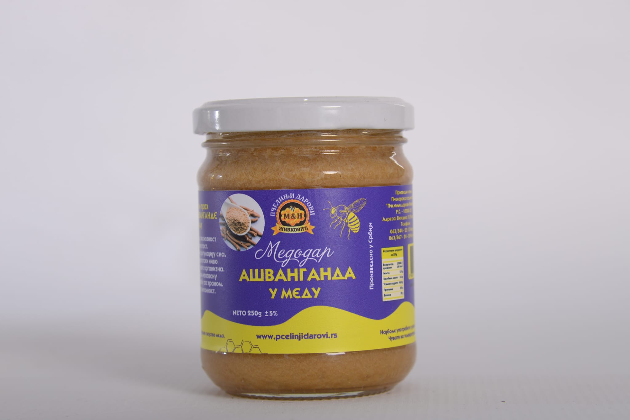Medodar Ašvaganda