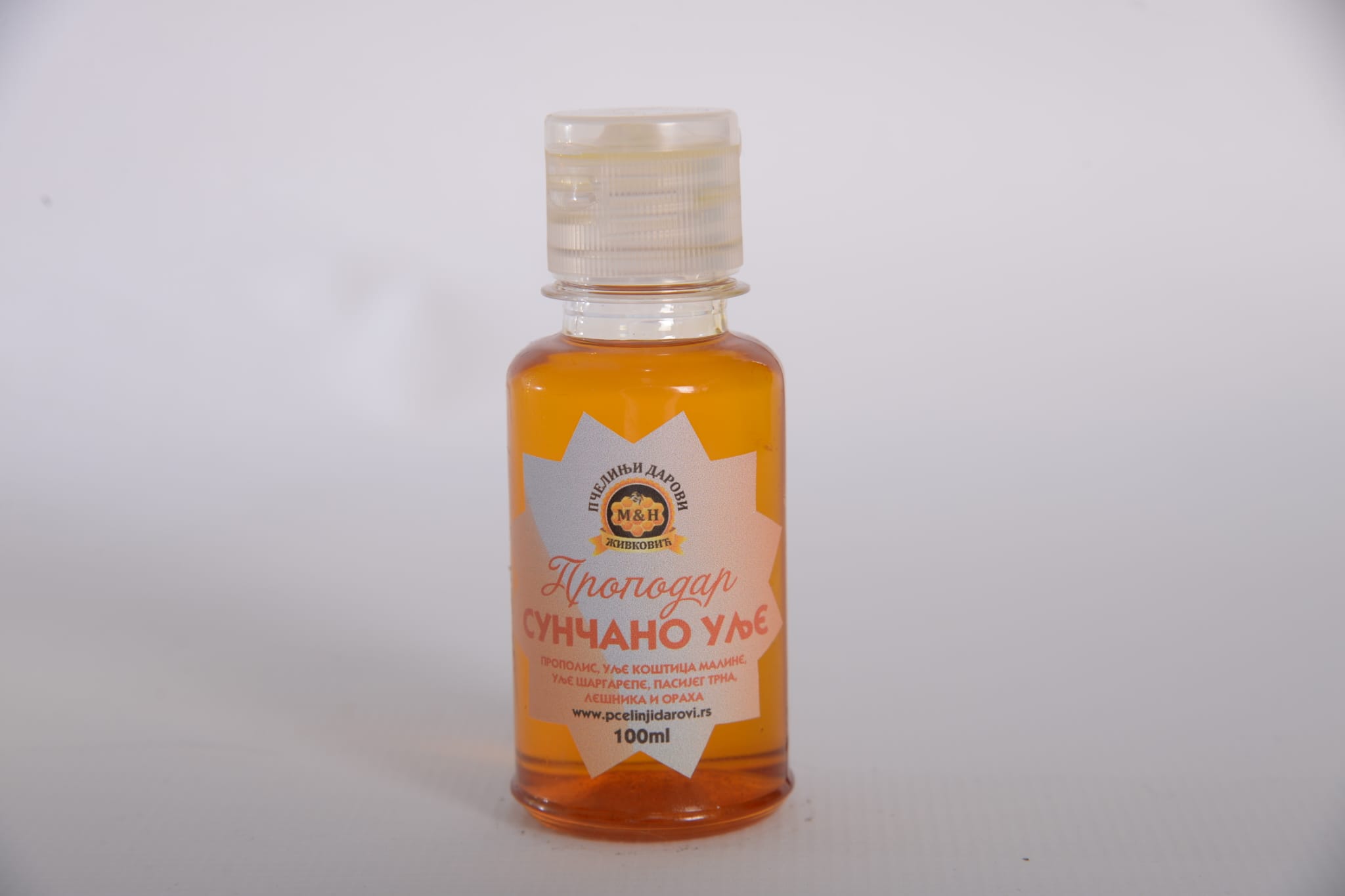 Propodar Letnji Serum