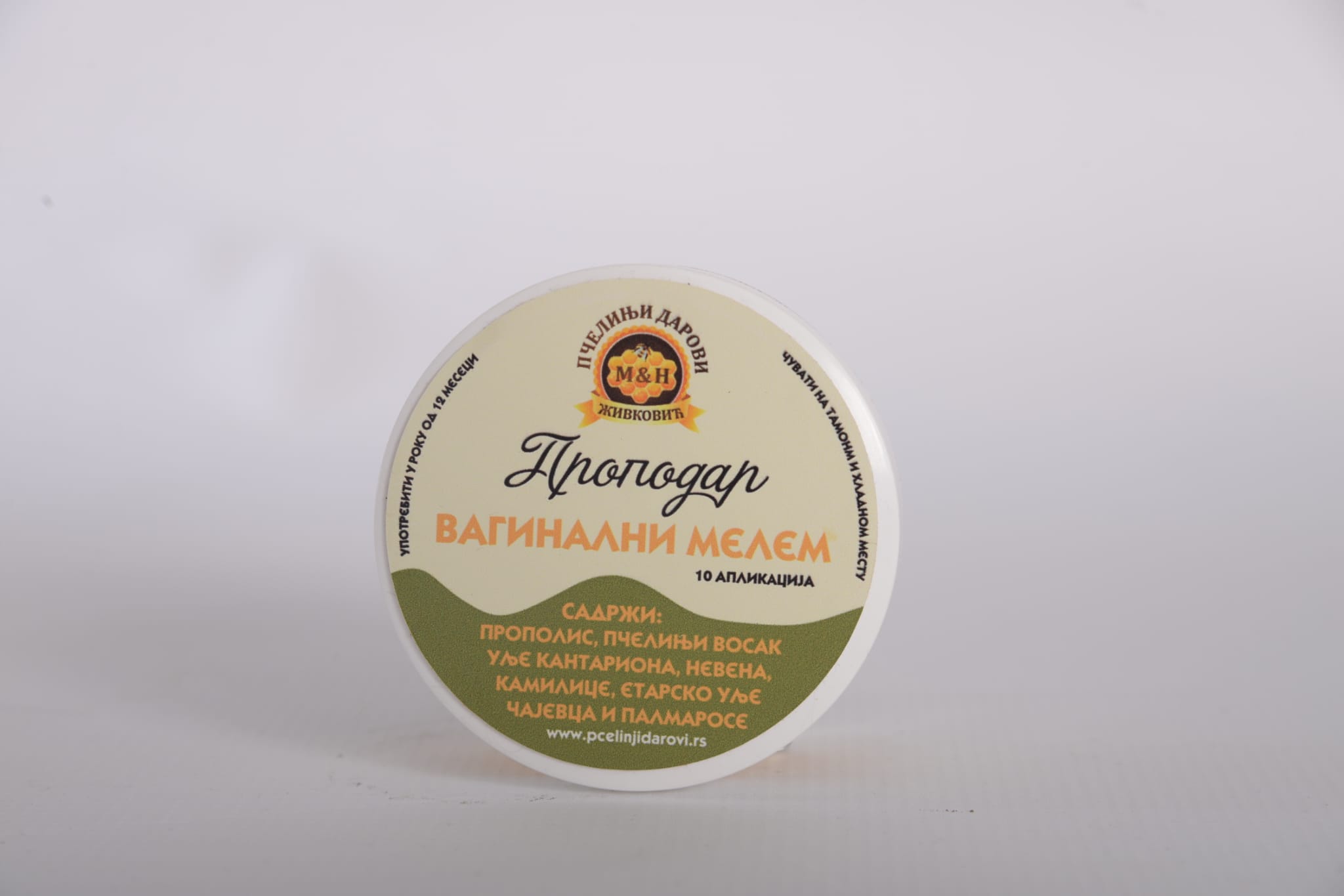 Vaginalni Melem (10 aplikacija)