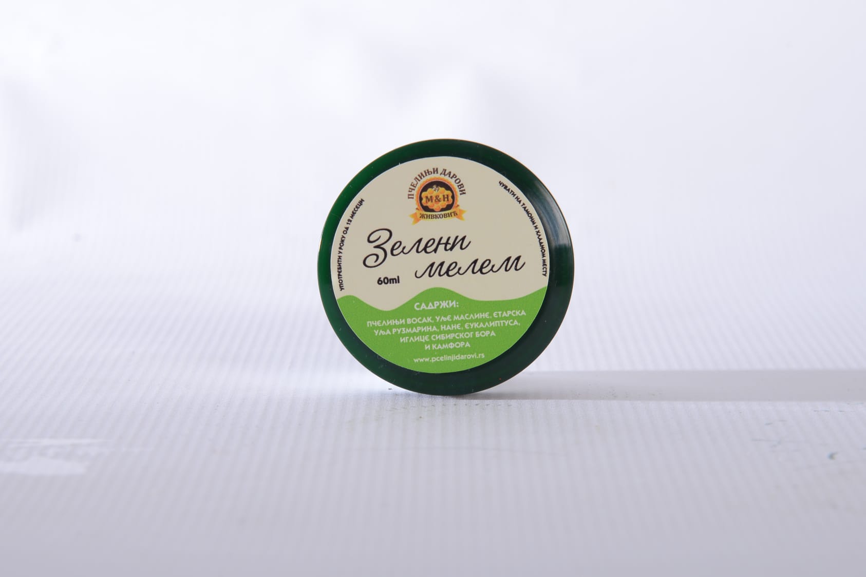Zeleni Melem (60ml)